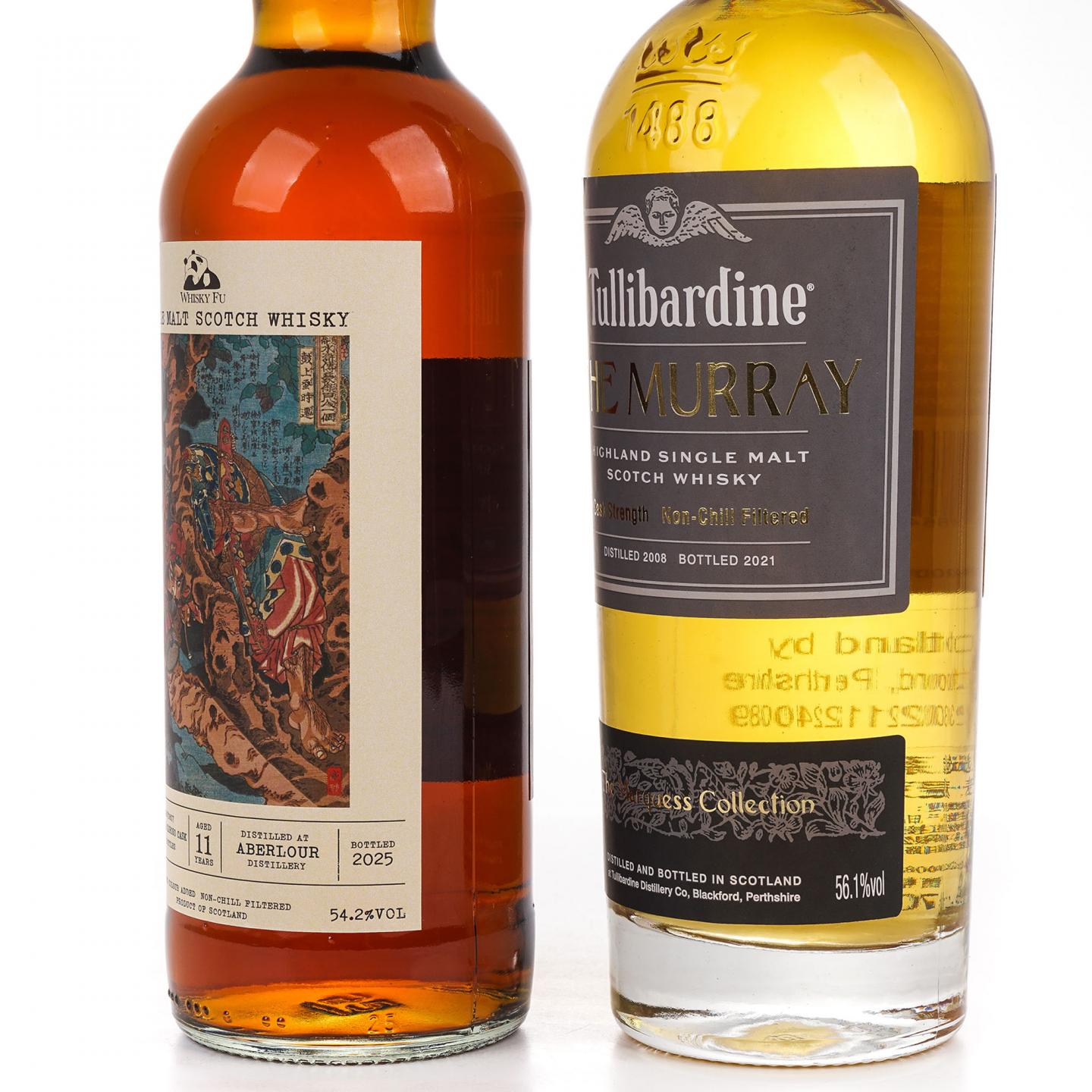 雅伯莱 11年 /图里巴丁 2008-2021 2支组