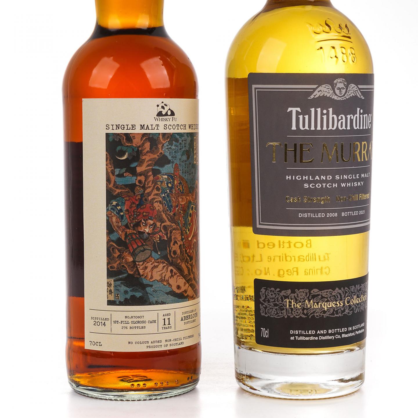 雅伯莱 11年 /图里巴丁 2008-2021 2支组