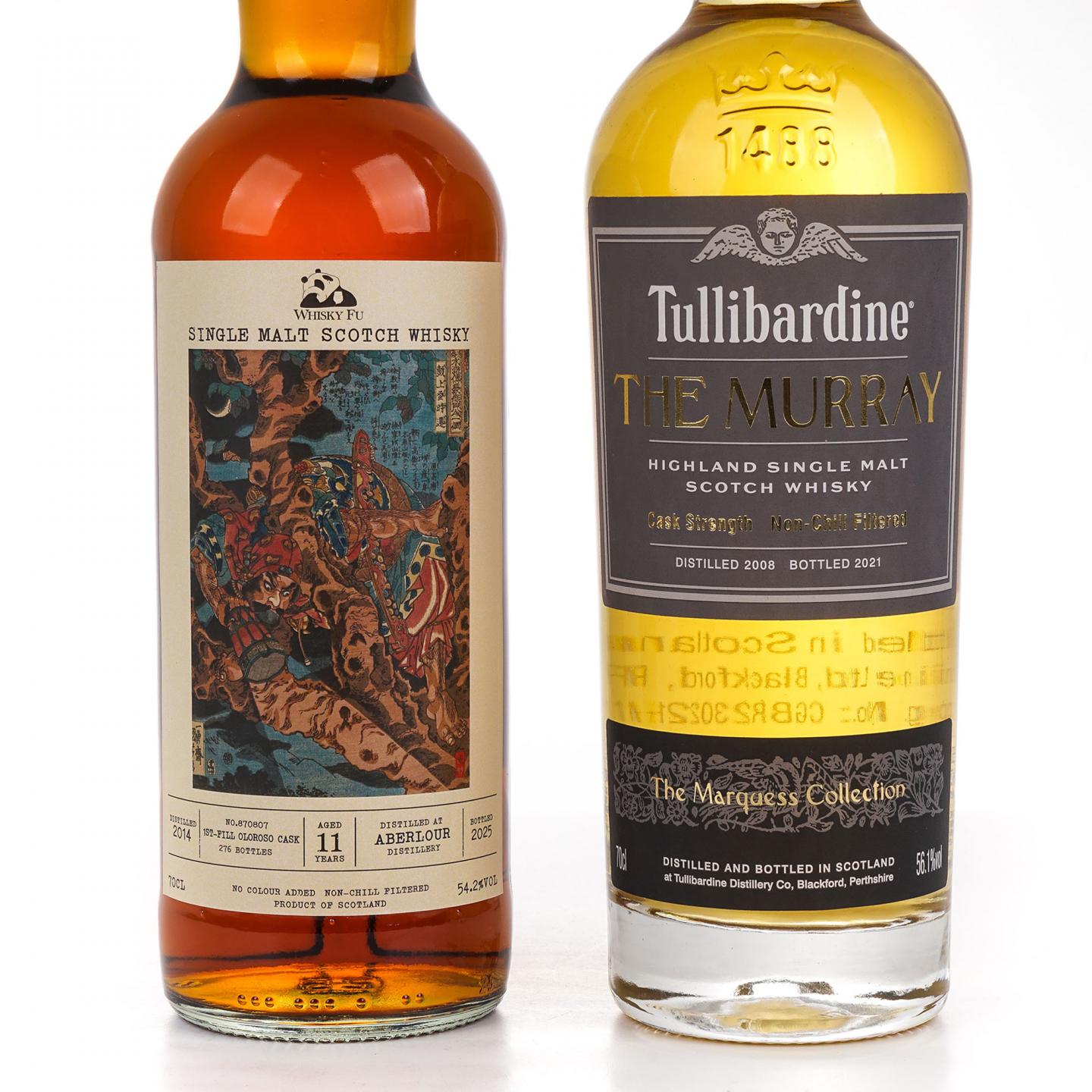 雅伯莱 11年 /图里巴丁 2008-2021 2支组