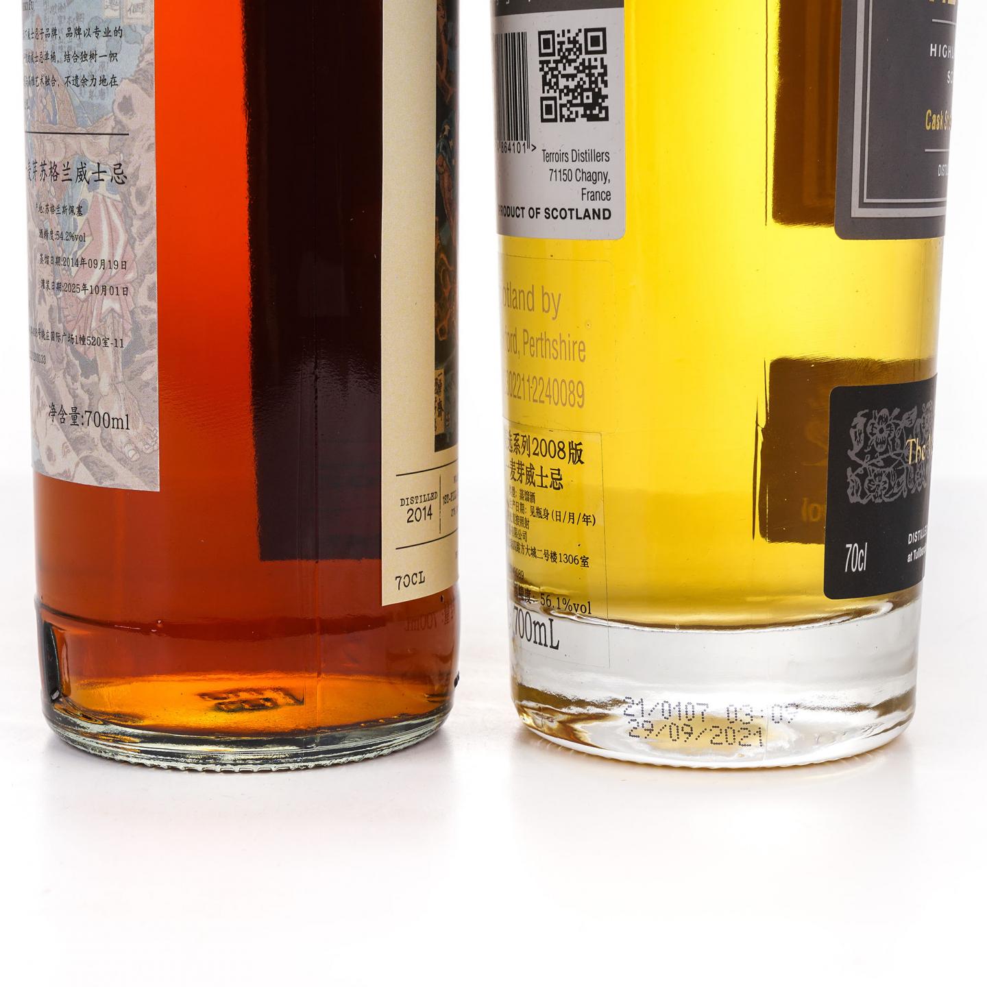 雅伯莱 11年 /图里巴丁 2008-2021 2支组