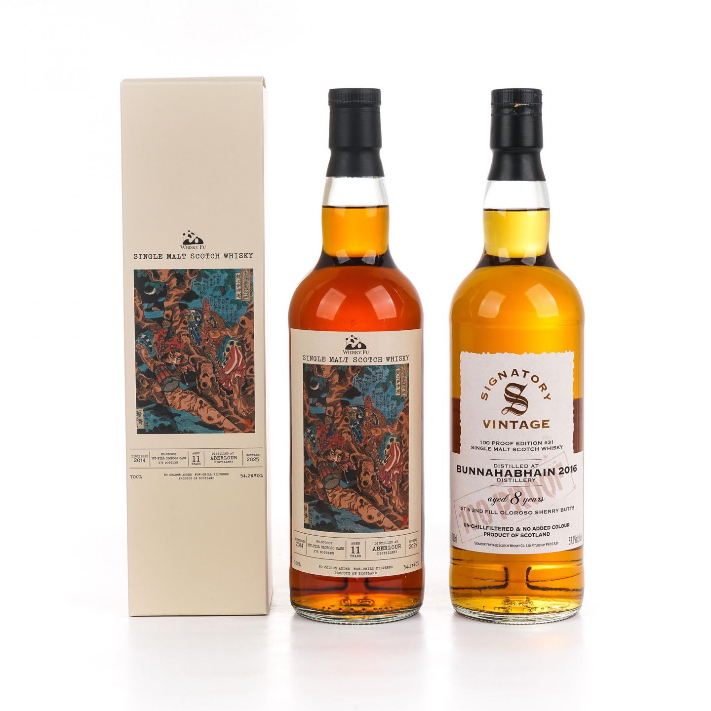 布纳哈本 8年/雅伯莱 11年 2014 2瓶组