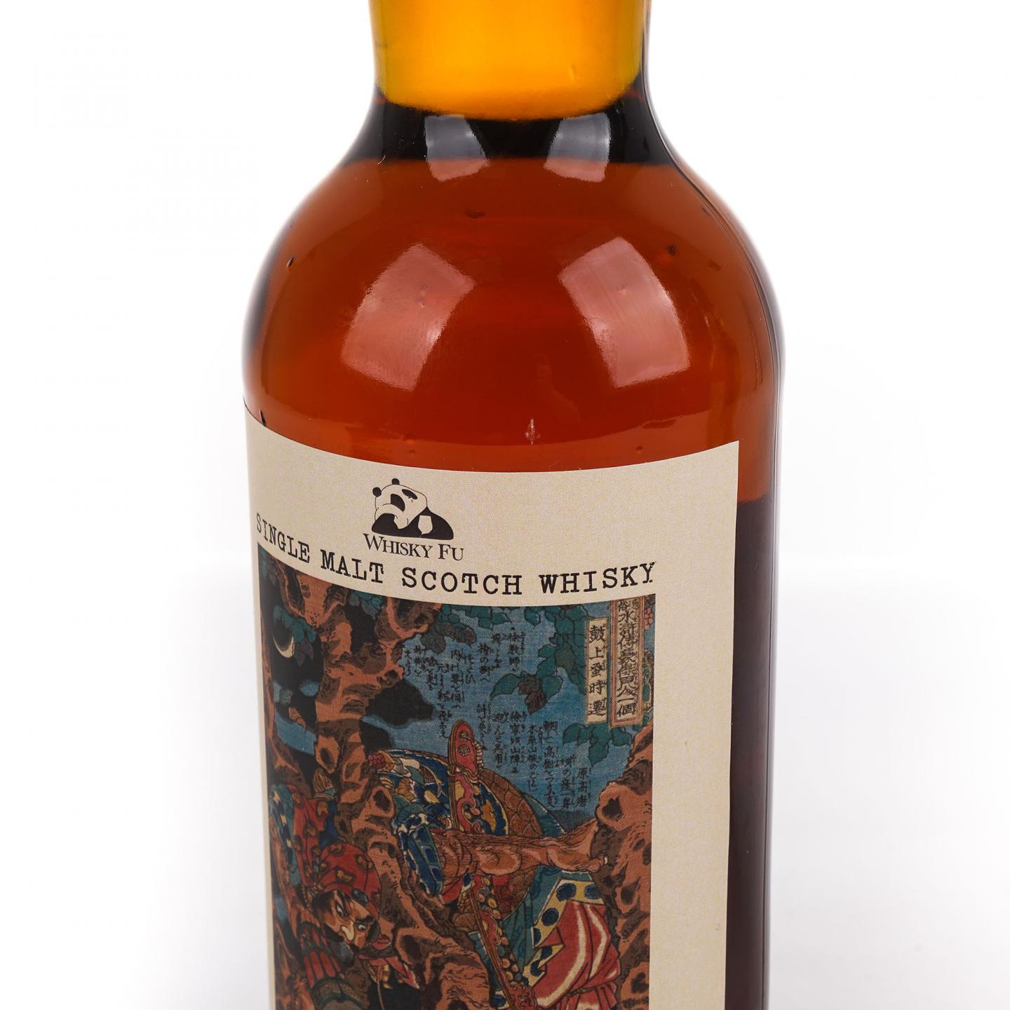 布纳哈本 8年/雅伯莱 11年 2014 2瓶组