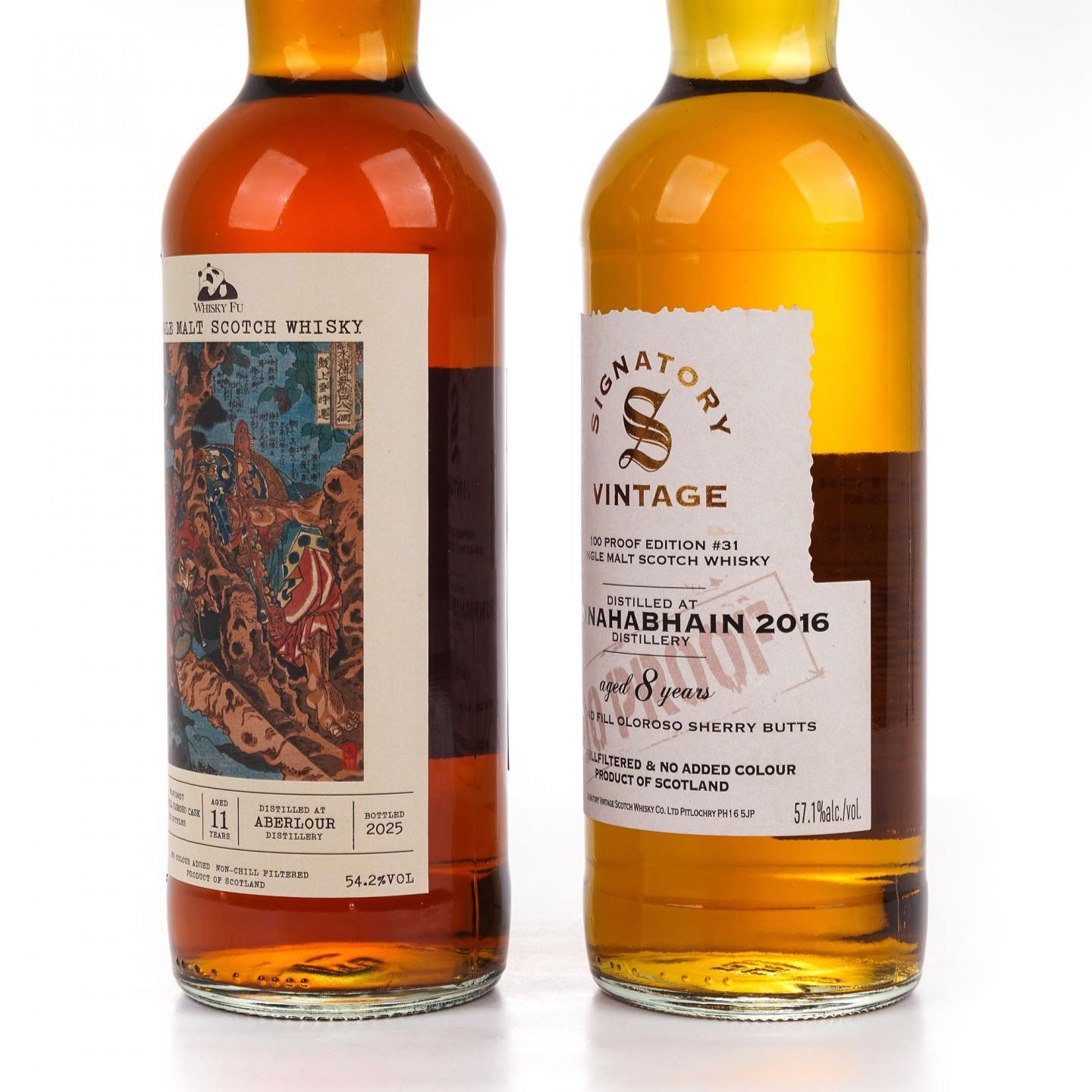 布纳哈本 8年/雅伯莱 11年 2014 2瓶组