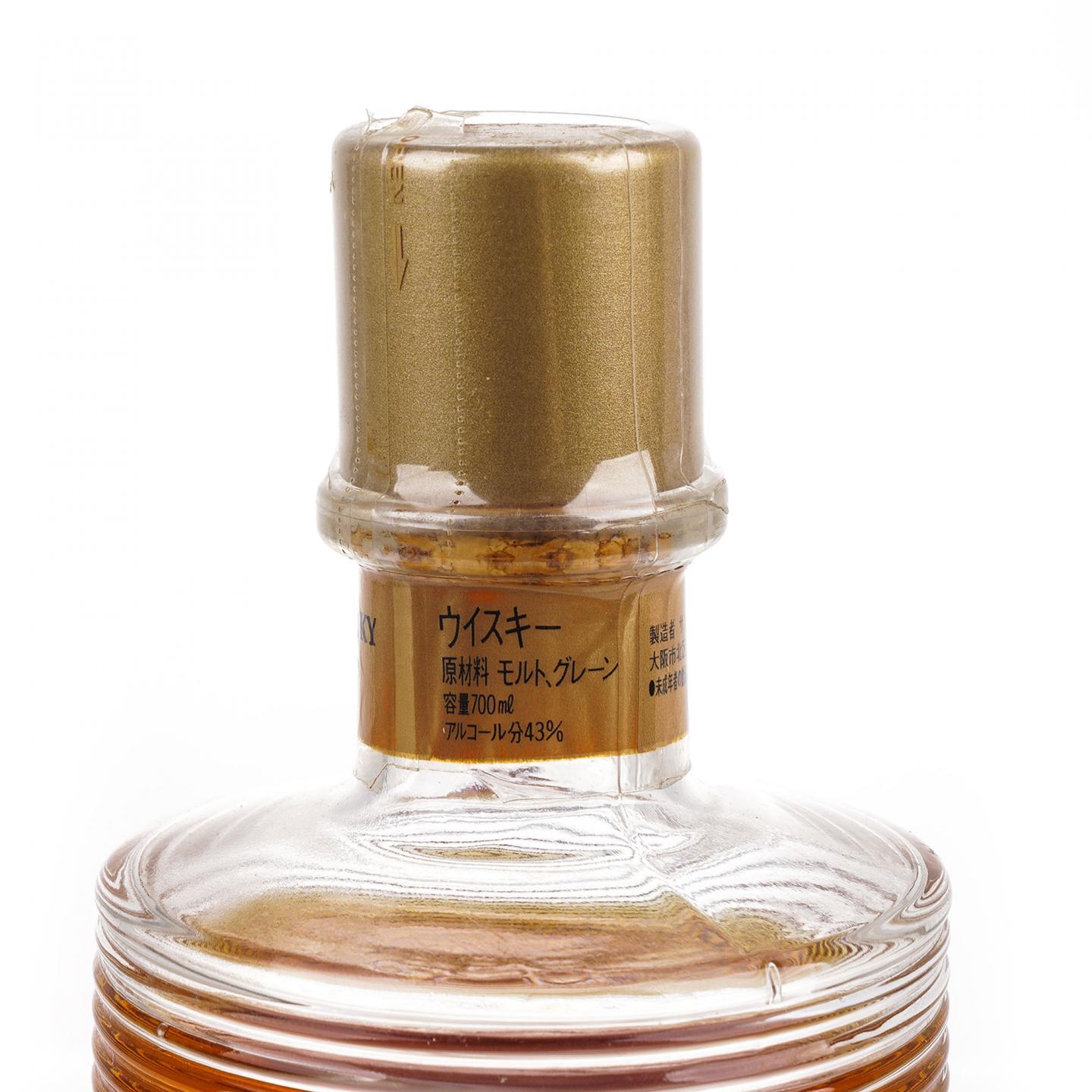 三得利 Osaka JC 50周年纪念