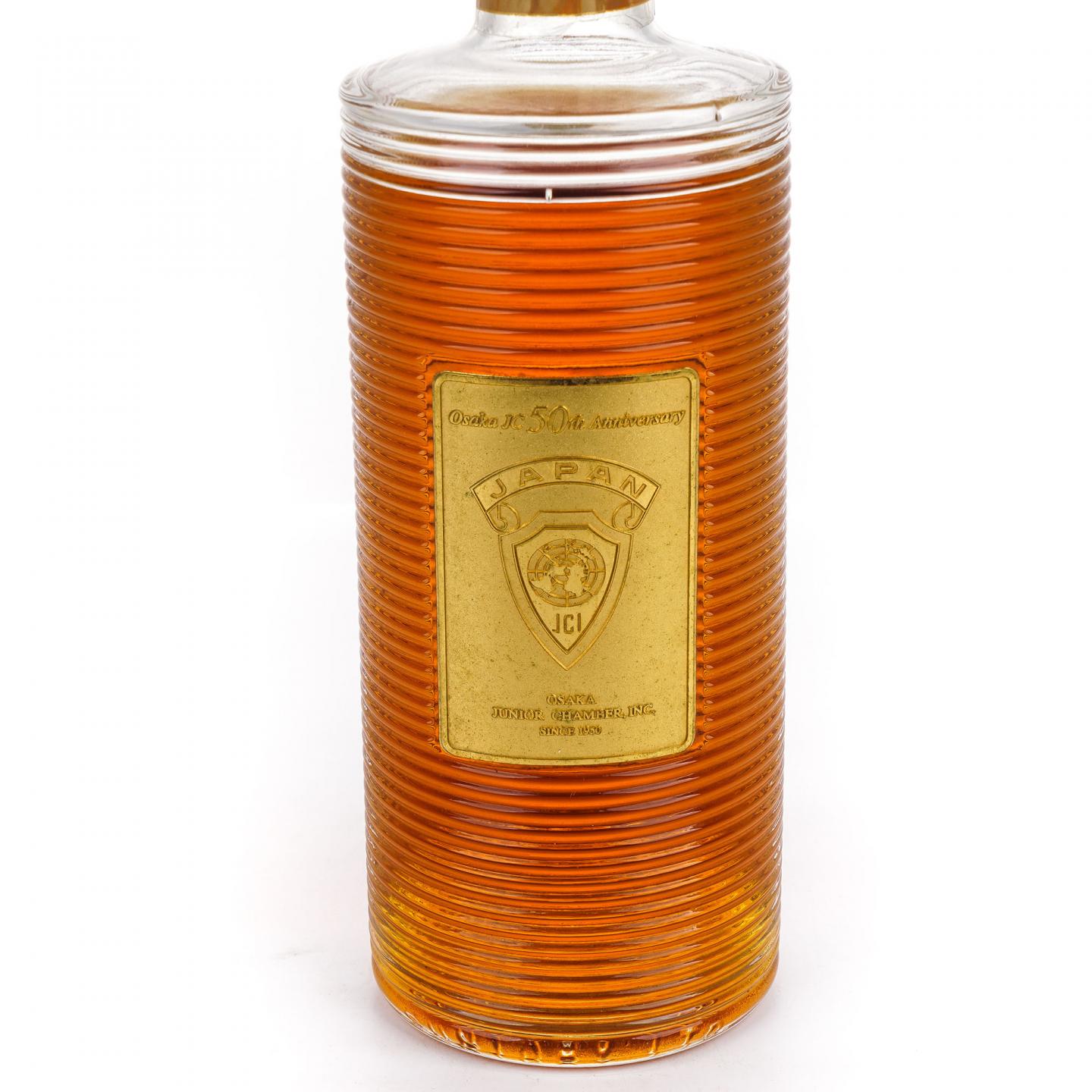 三得利 Osaka JC 50周年纪念