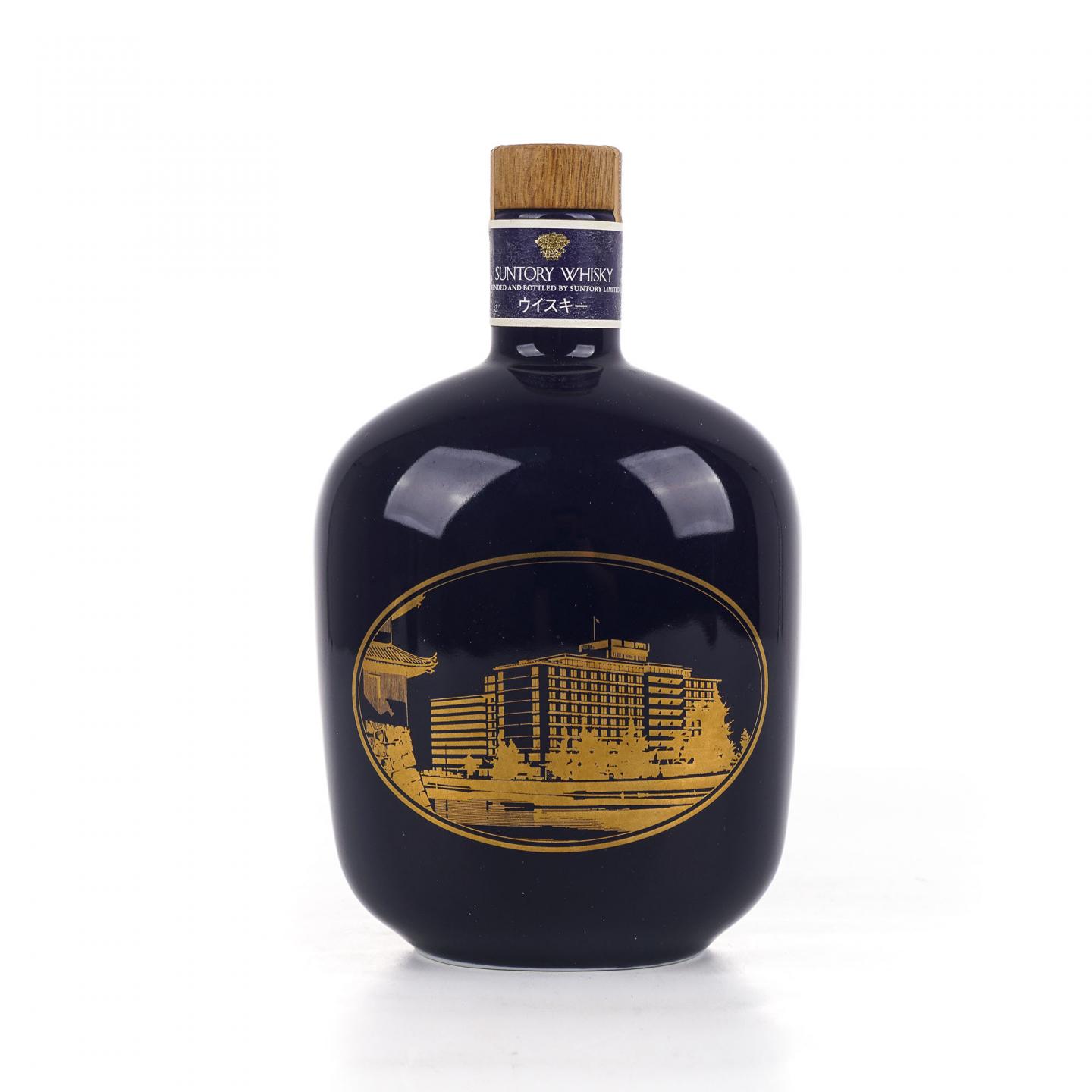 三得利 Palace Hotel 婚礼20周年限定 瓷瓶 750ml