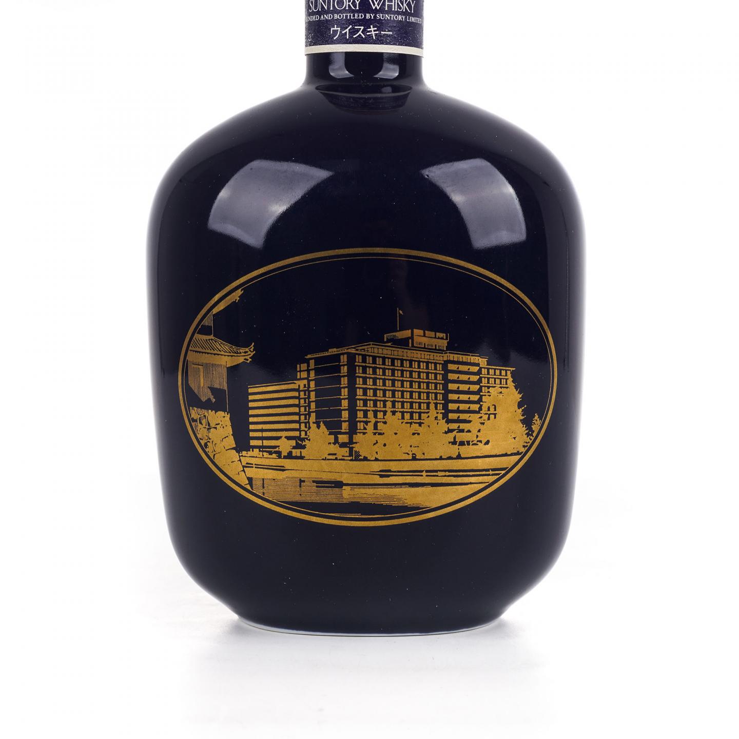 三得利 Palace Hotel 婚礼20周年限定 瓷瓶 750ml