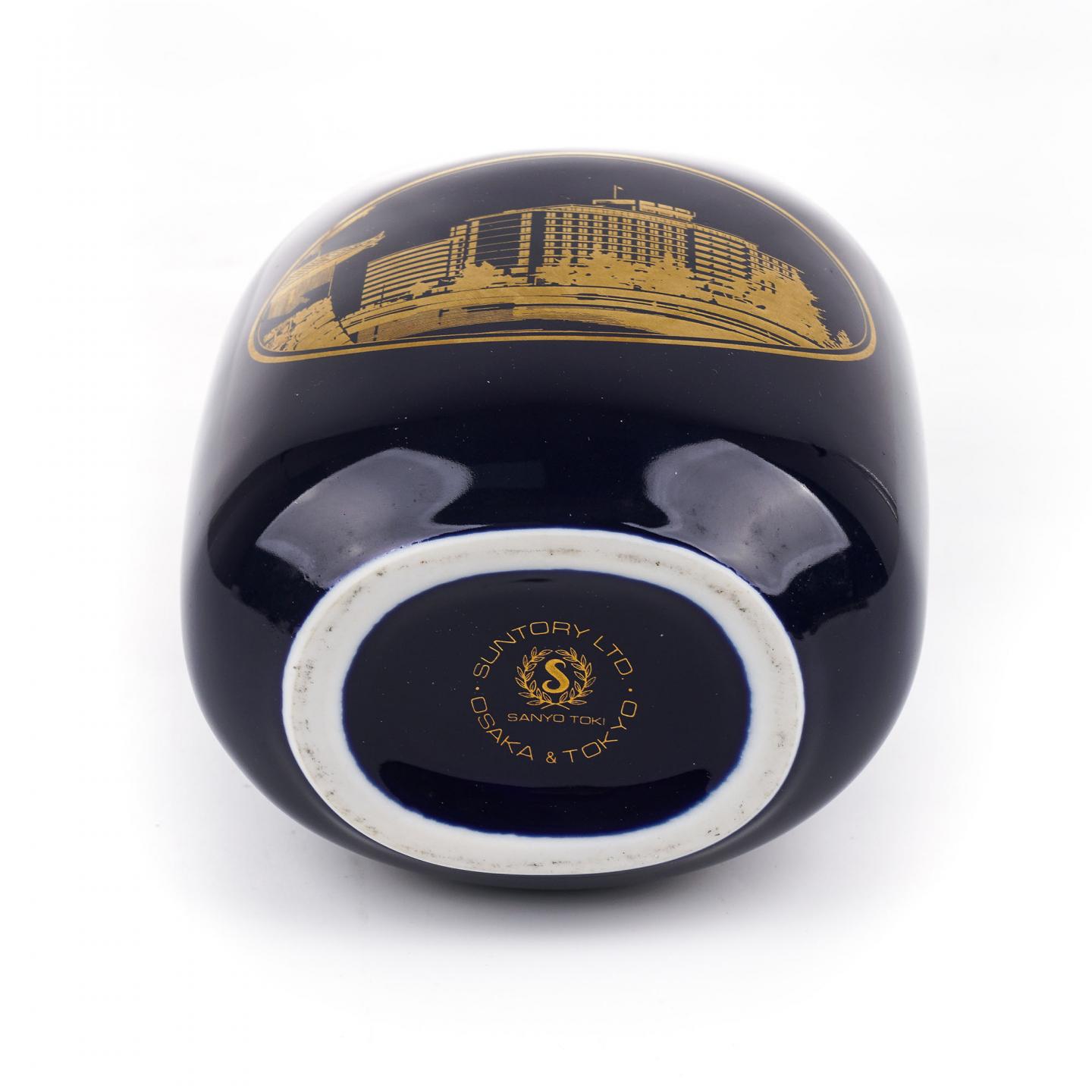 三得利 Palace Hotel 婚礼20周年限定 瓷瓶 750ml