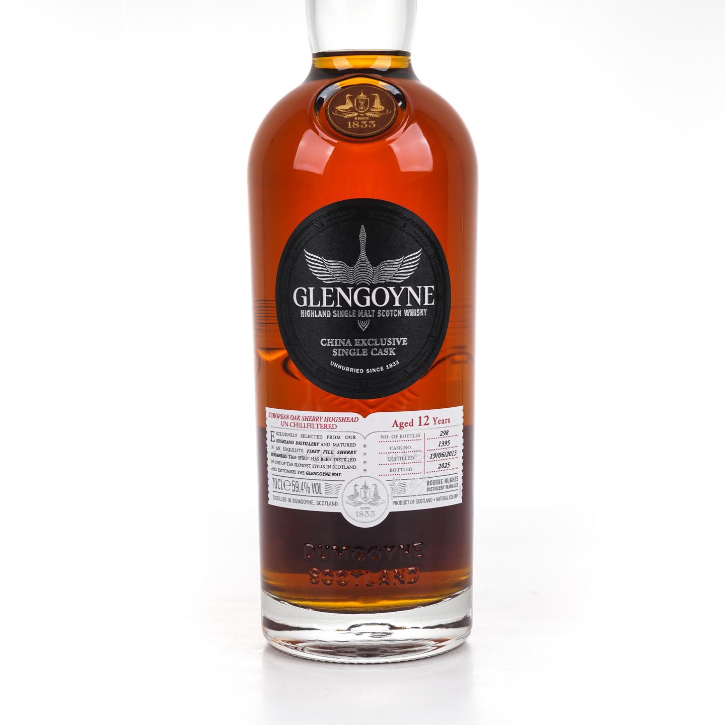 Glengoyne 格兰哥尼 12年 2013-2025 雪莉单桶#1395
