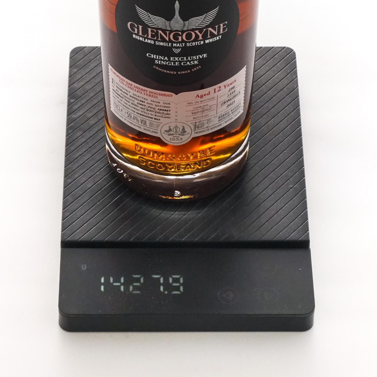Glengoyne 格兰哥尼 12年 2013-2025 雪莉单桶#1395
