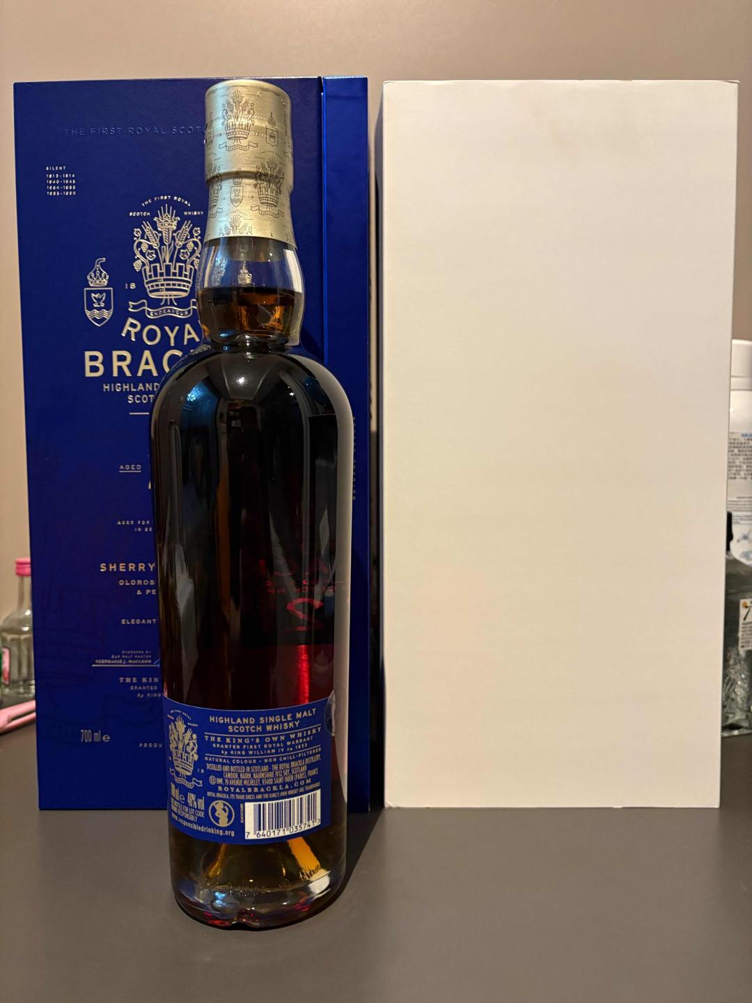 皇家布莱克拉21年雪莉桶