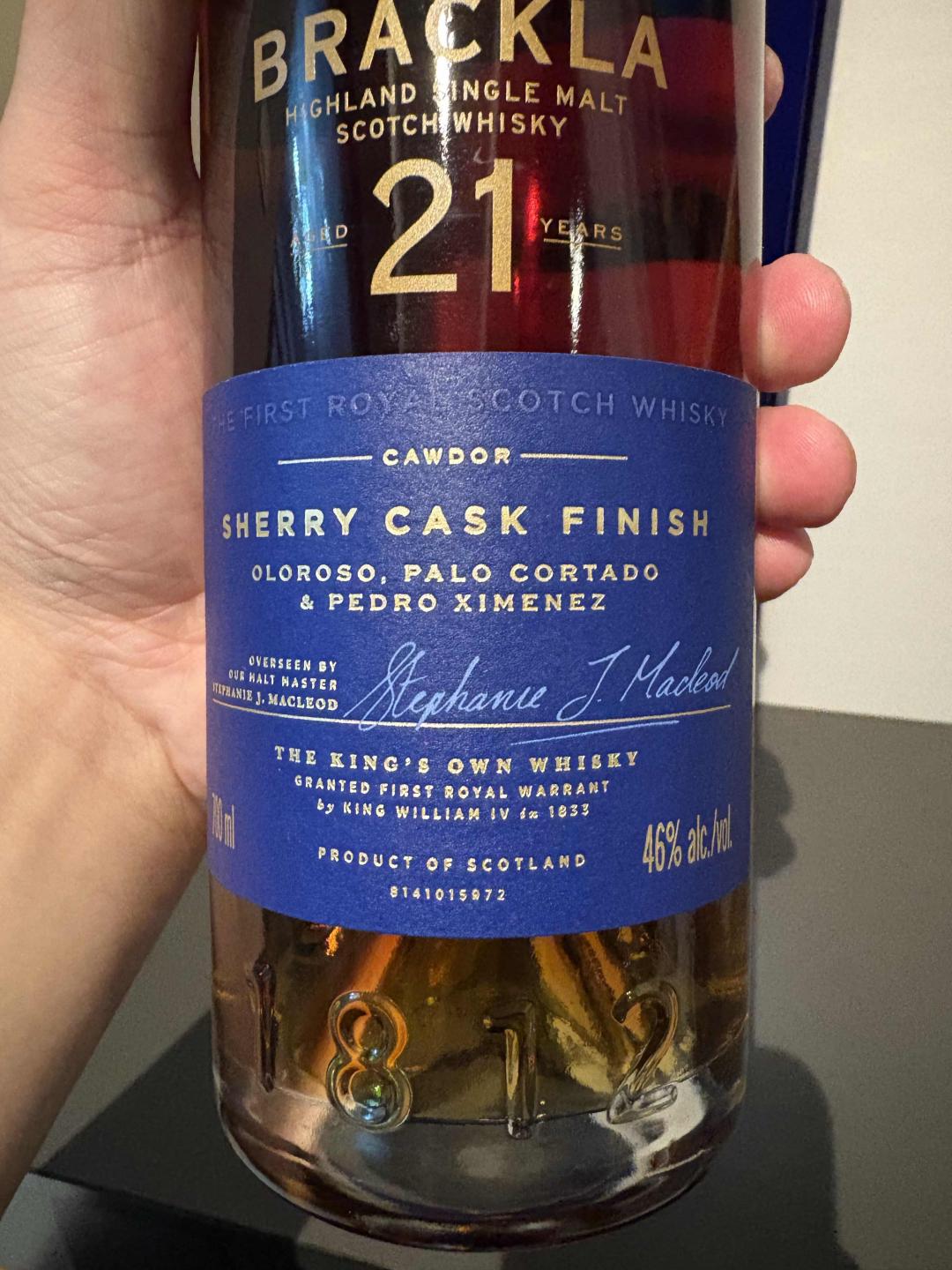 皇家布莱克拉21年雪莉桶