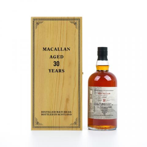 秘密斯佩塞 30年 1991-2021 #7057 木盒