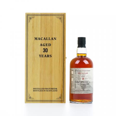 秘密斯佩塞 30年 1991-2021 #7057 700ml