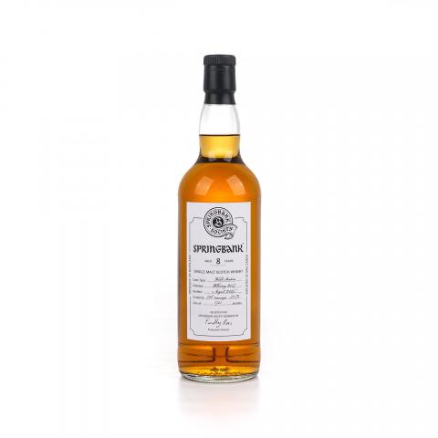 Springbank 云顶 8年 2017-2025 云顶协会