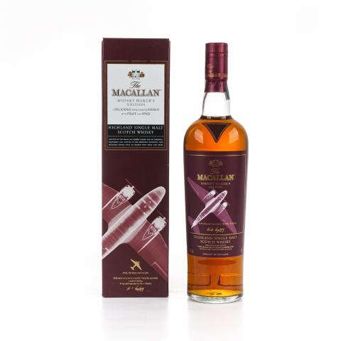 Macallan 麦卡伦 旅行系列 飞机 X光版
