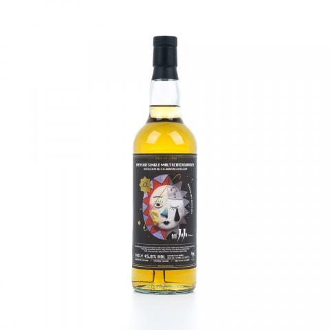 Allt-a-Bhainne 欧特班 23年 1997-2021 TWF