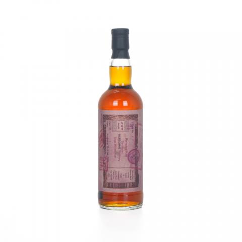 Foursquare 18年 2006-2025 巴巴多斯朗姆酒 58.4%Vol.