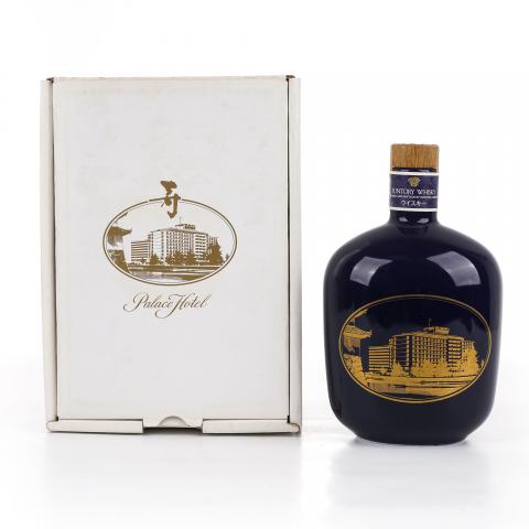 三得利 Palace Hotel 婚礼20周年限定 瓷瓶 750ml