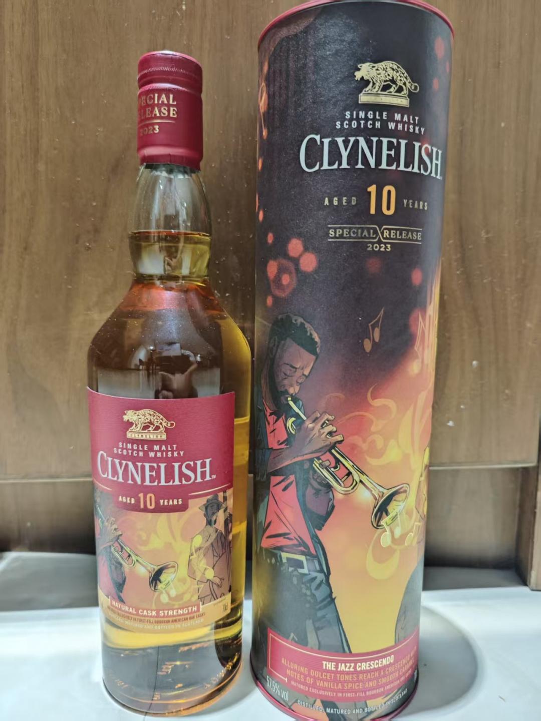 克里尼利基10年2023年SR