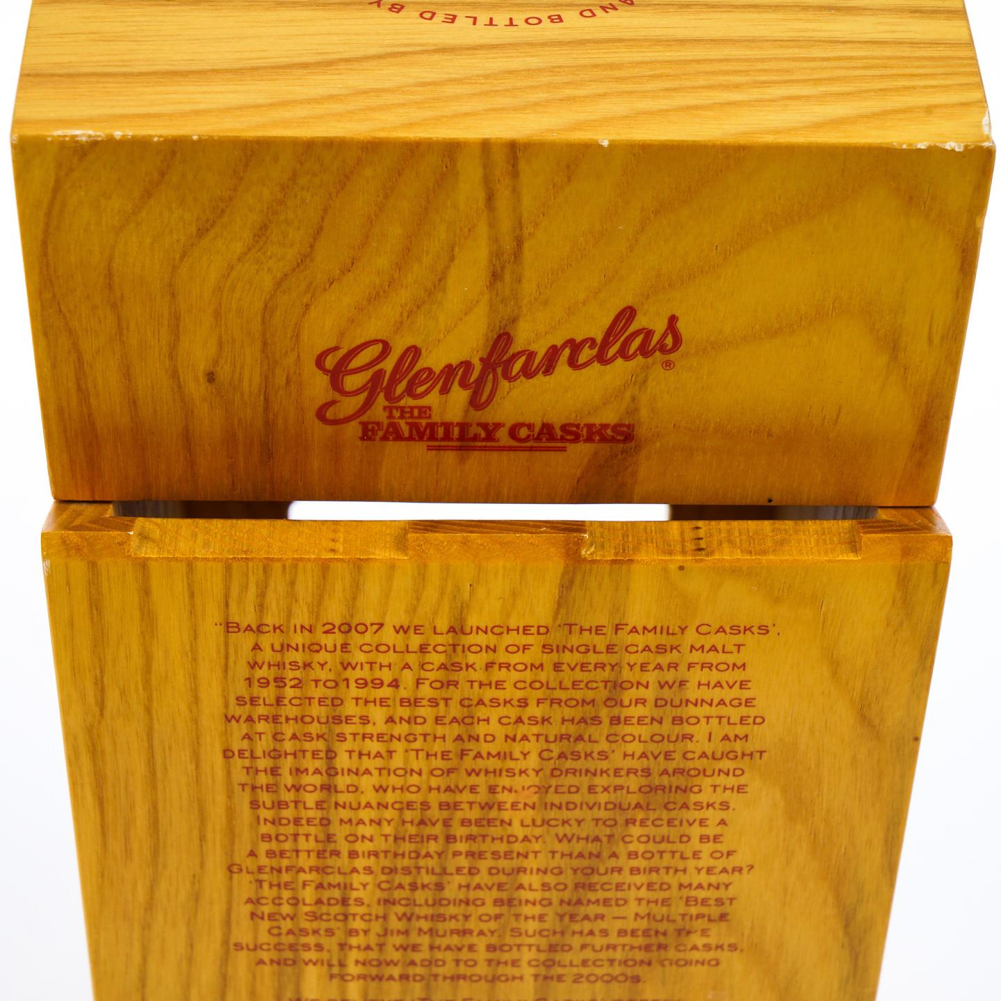 Glenfarclas 格兰花格 1997-2019 雪莉桶 700ml