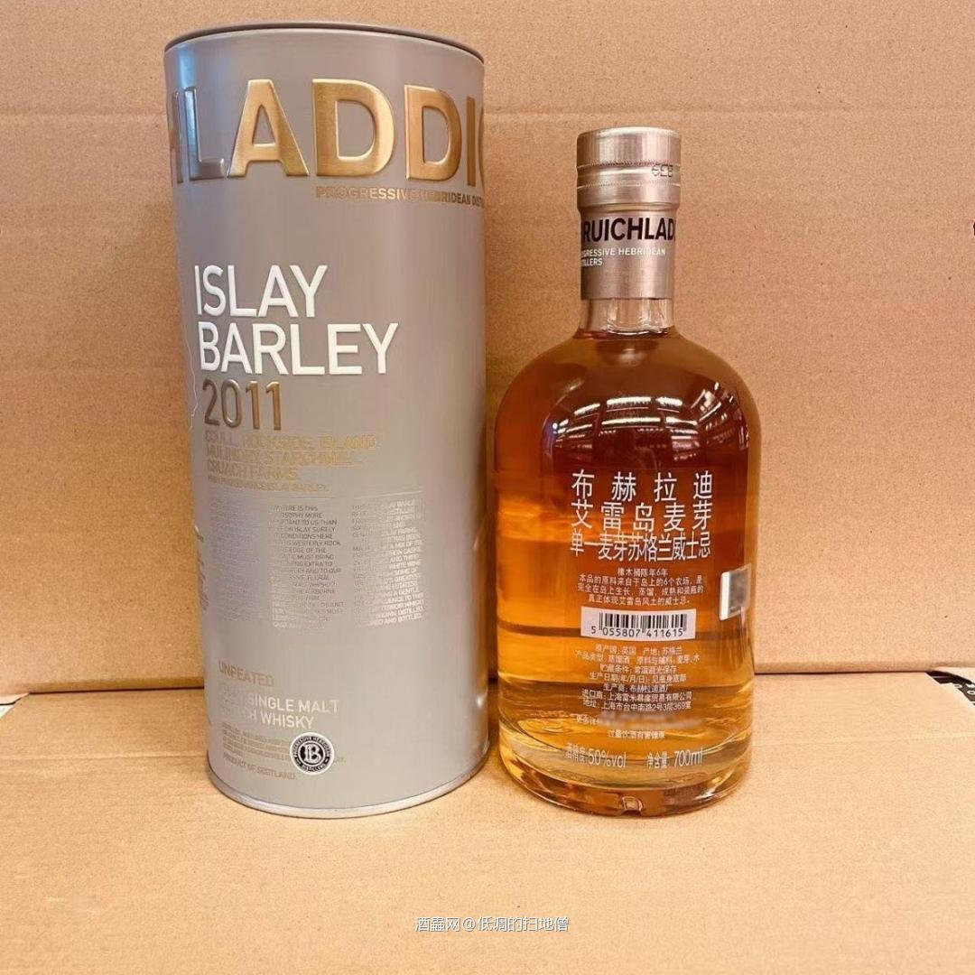 布赫拉迪很不错