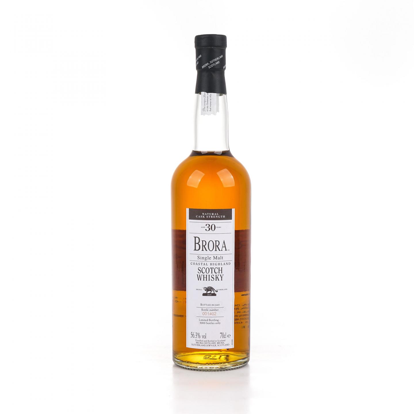 Brora 布朗拉 30年 2005 MMA双金牌 桶强