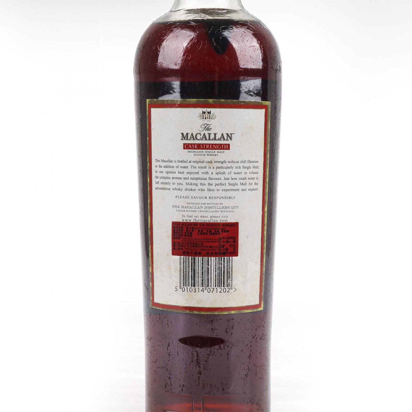 Macallan 麦卡伦 10年 桶强 1升装 58.4%vol.
