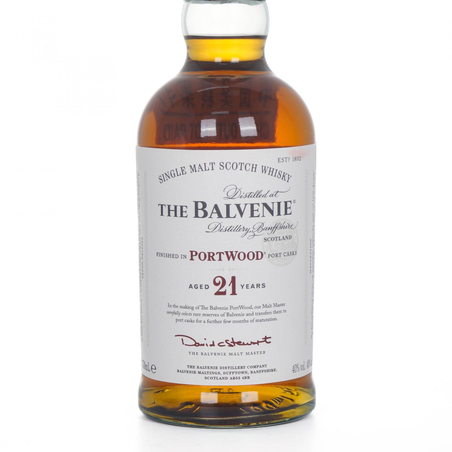Balvenie 百富 21年 波特桶后熟