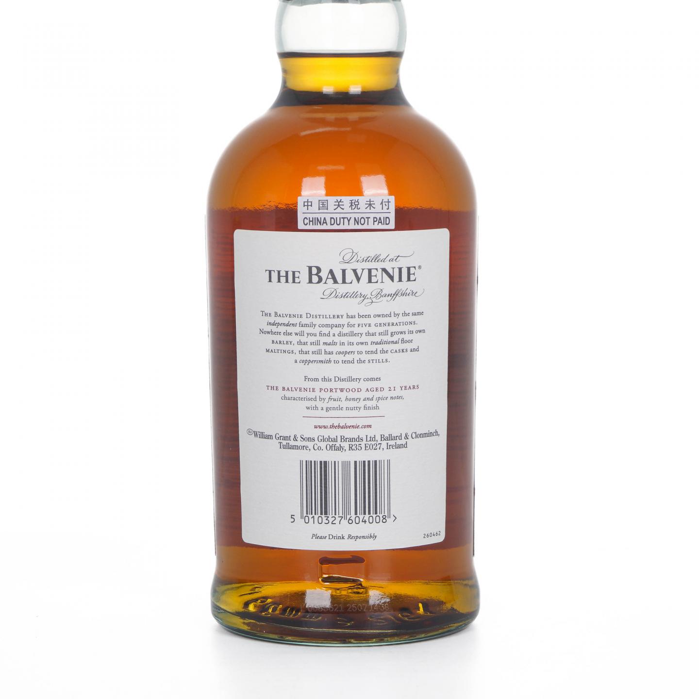 Balvenie 百富 21年 波特桶后熟