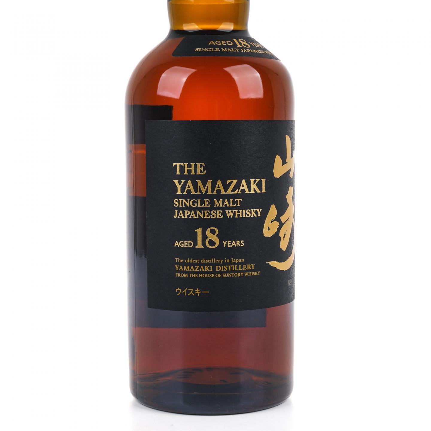 山崎 18年 金字黑标 No.1226085