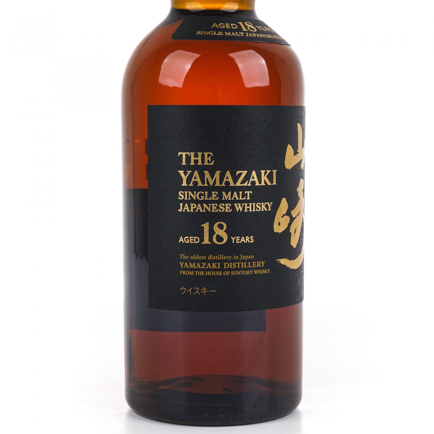 山崎 18年 金字黑标 No.1139612