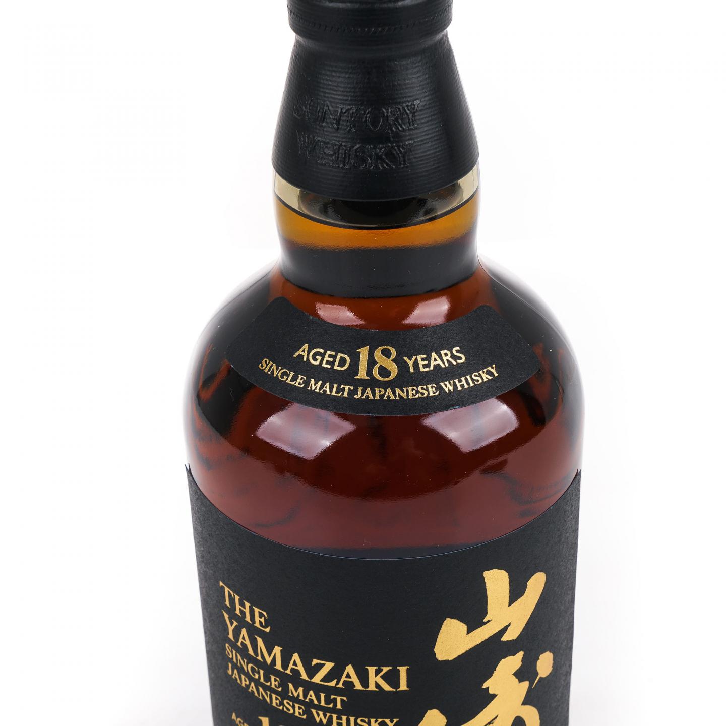 山崎 18年 金字黑标