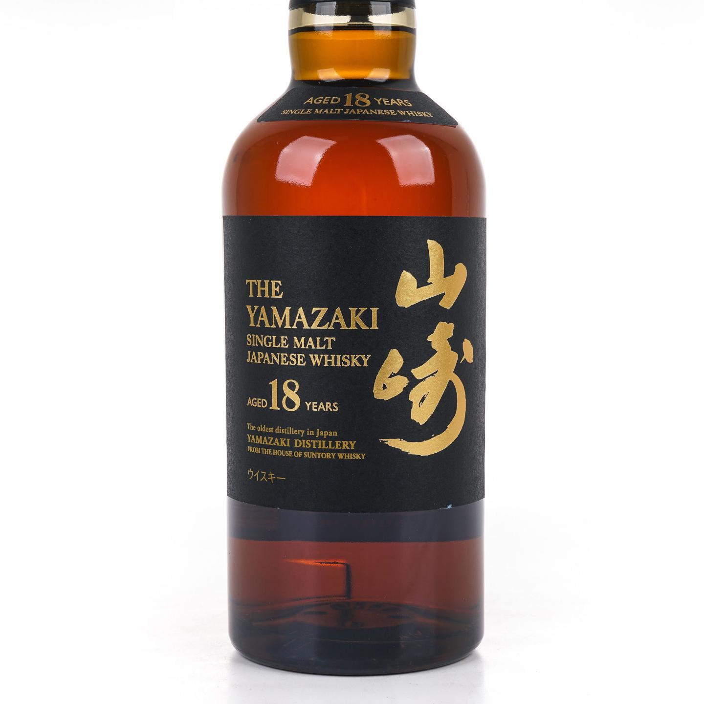 山崎 18年 金字黑标