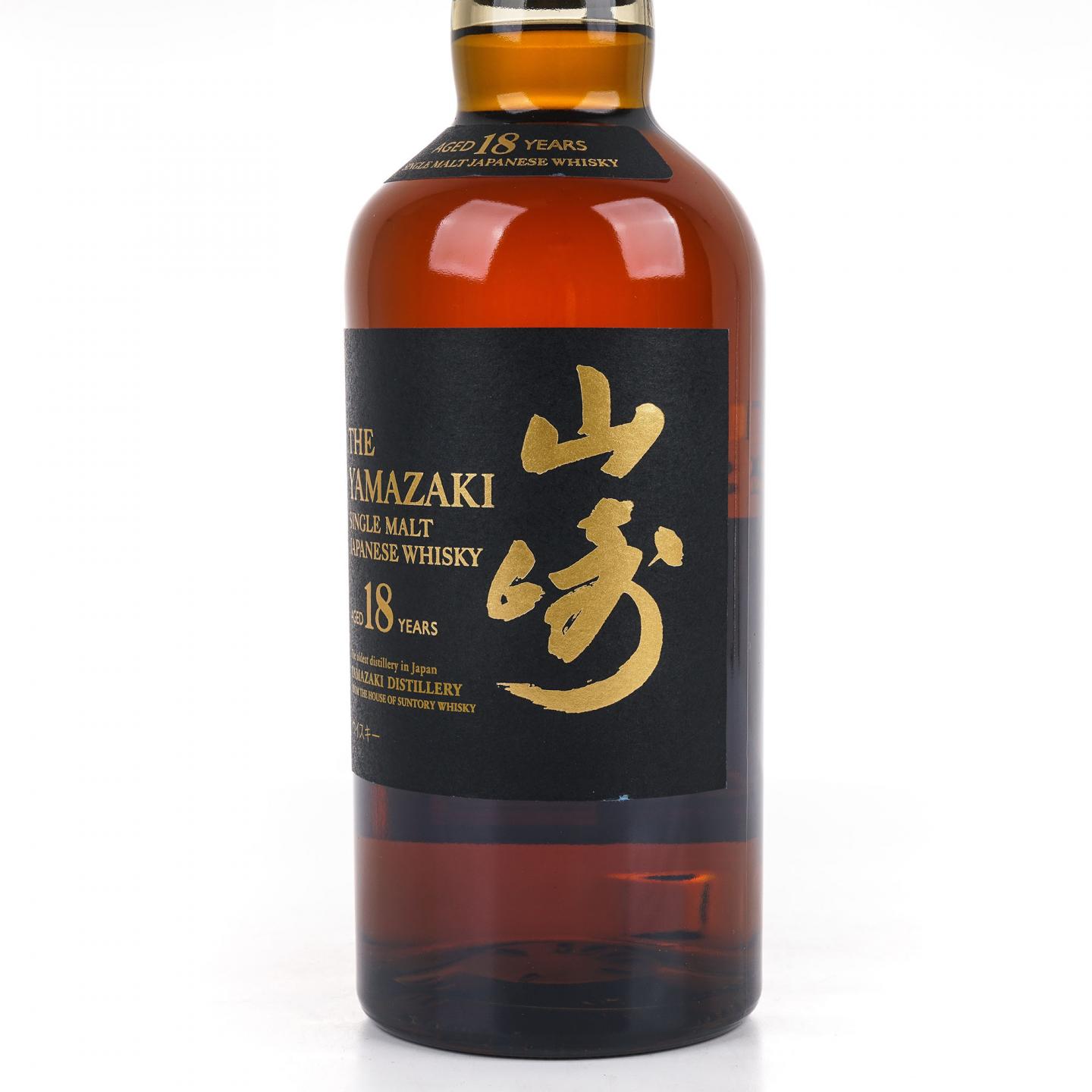 山崎 18年 金字黑标