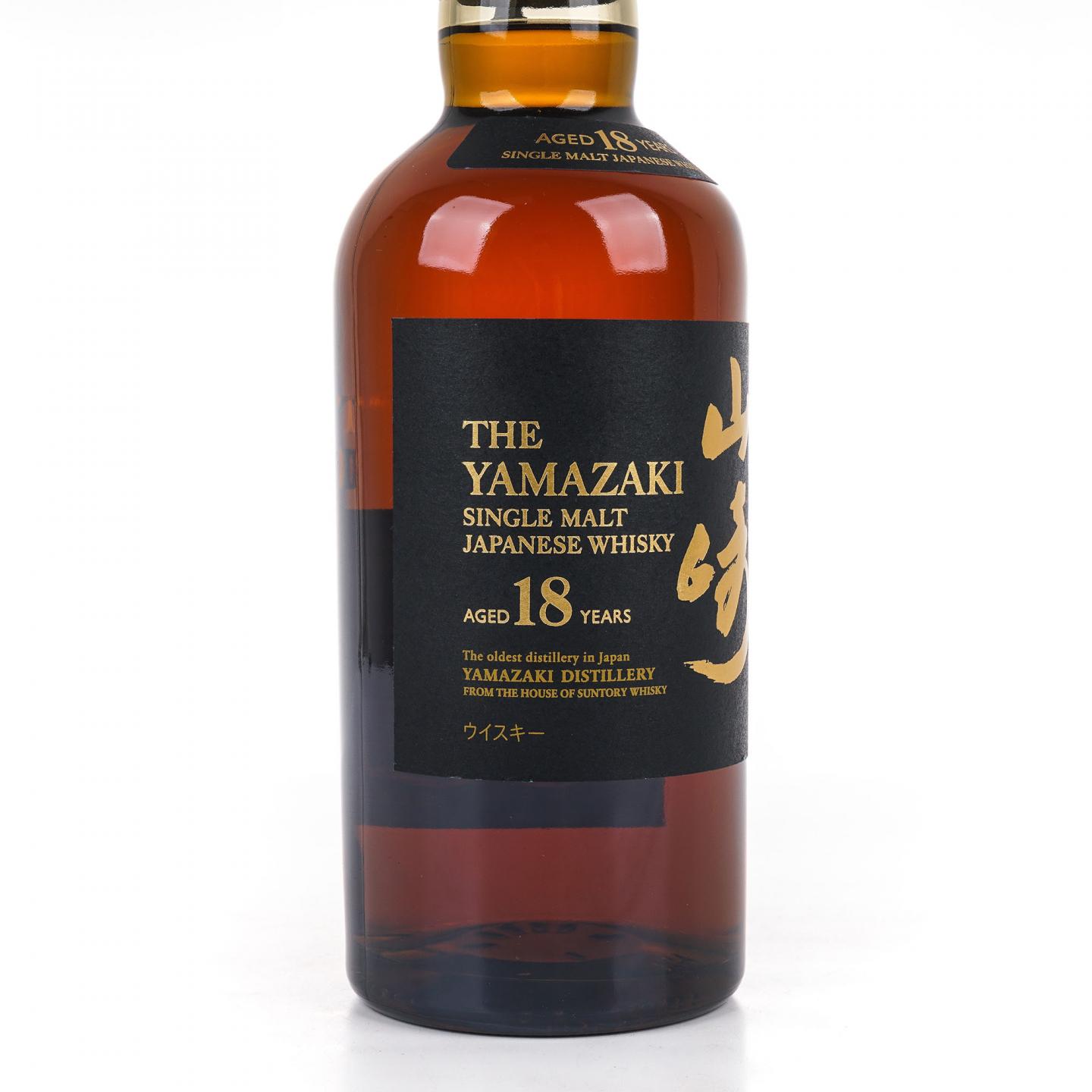 山崎 18年 金字黑标