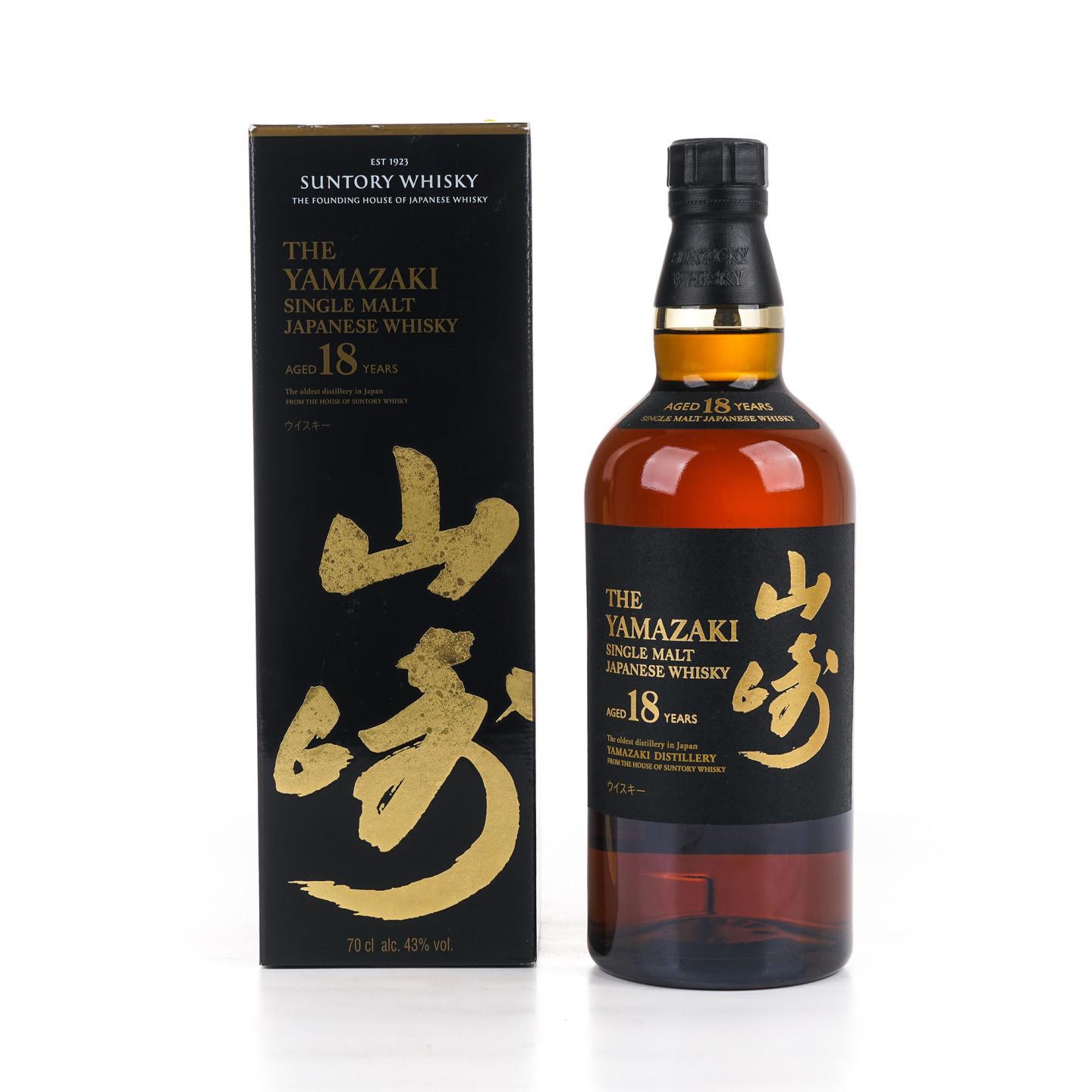 山崎 18年 金字黑标 700ml