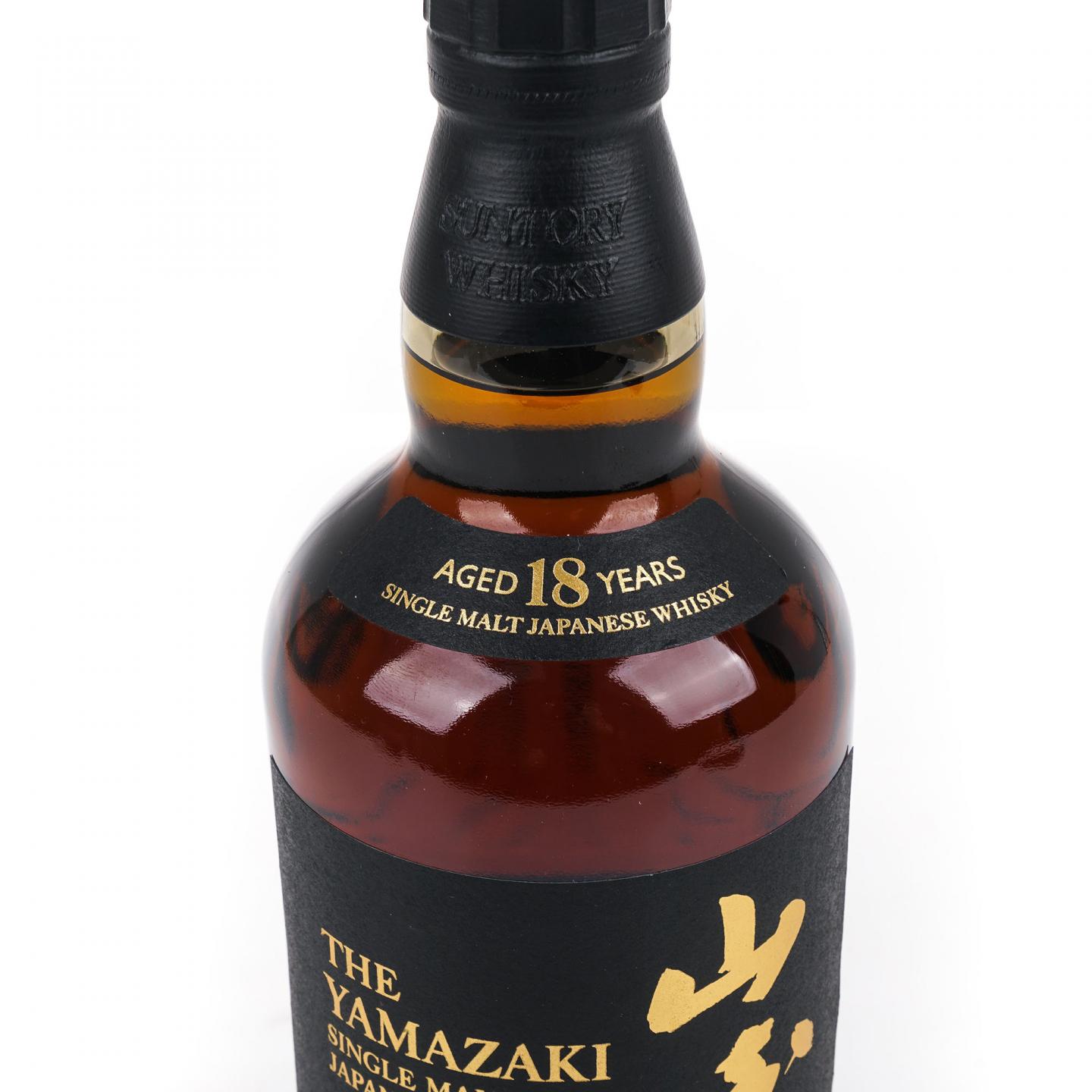 山崎 18年 金字黑标 700ml