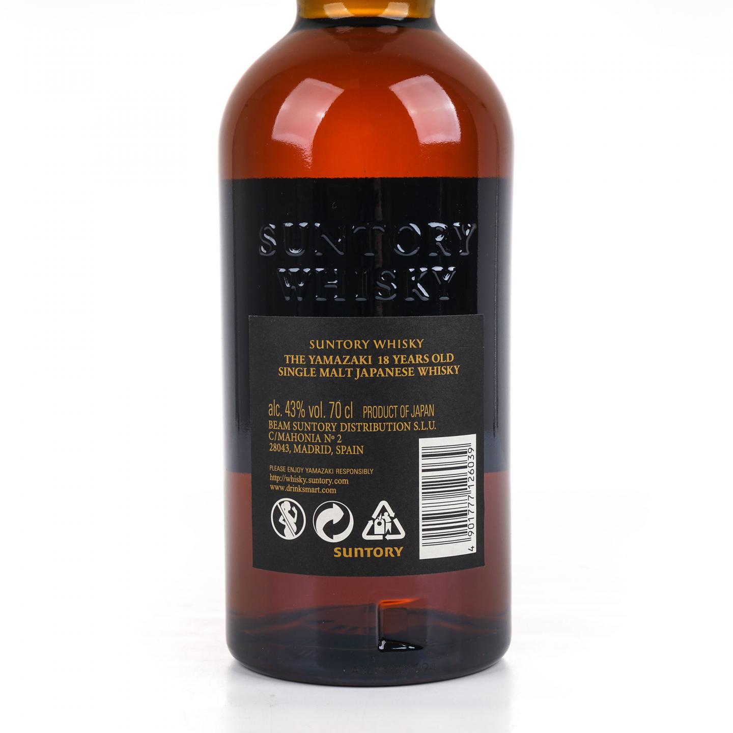 山崎 18年 金字黑标 700ml