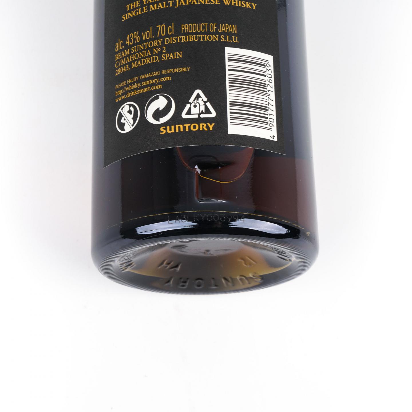 山崎 18年 金字黑标 700ml