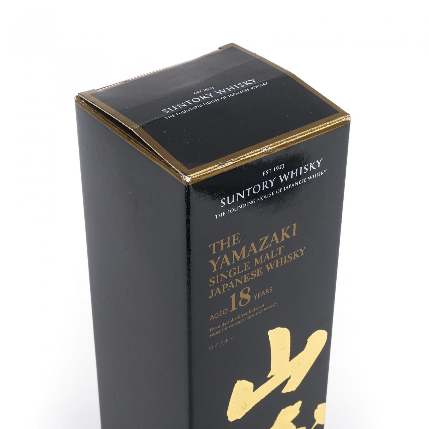 山崎 18年 金字黑标 700ml