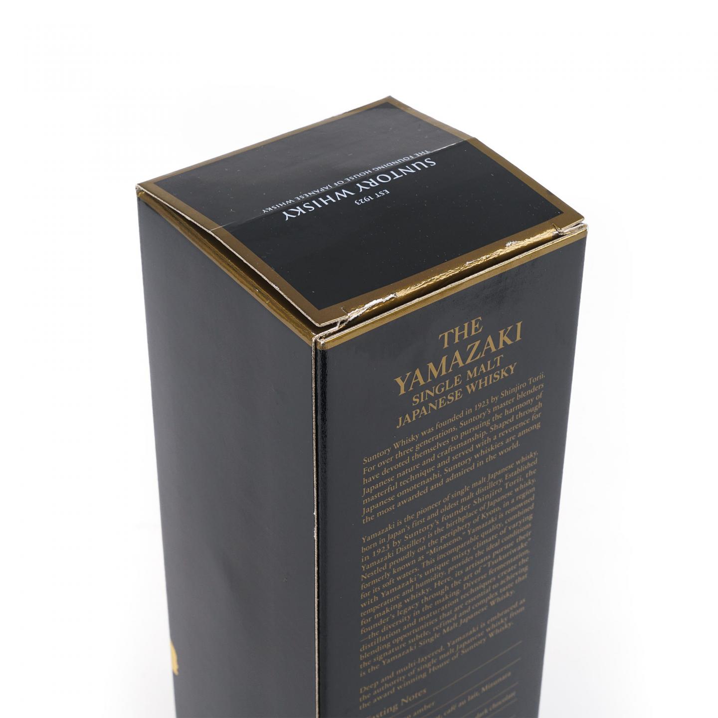 山崎 18年 金字黑标 700ml