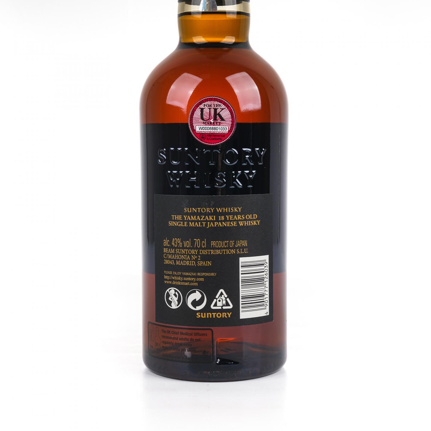 山崎 18年 金字黑标 700ML