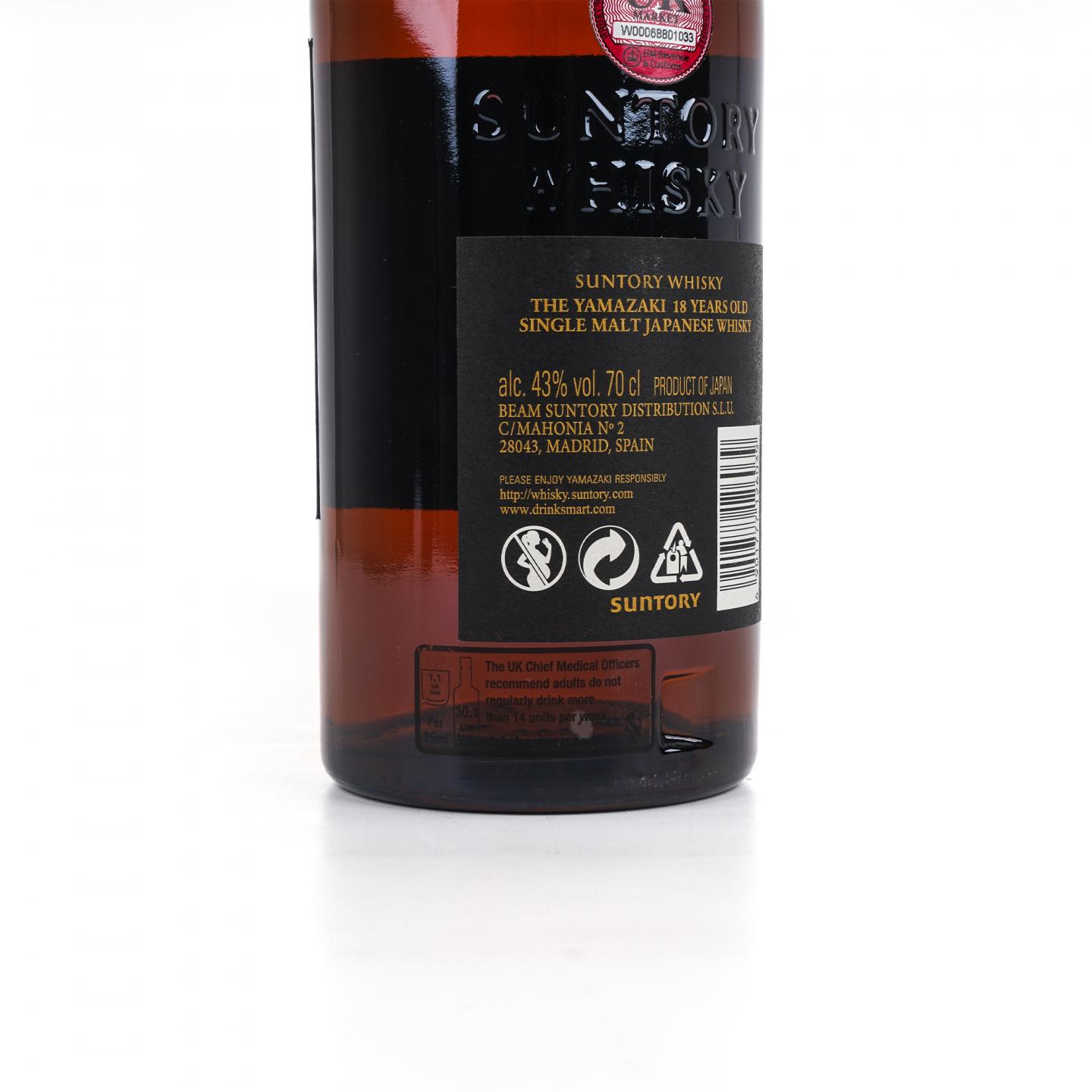 山崎 18年 金字黑标 700ML