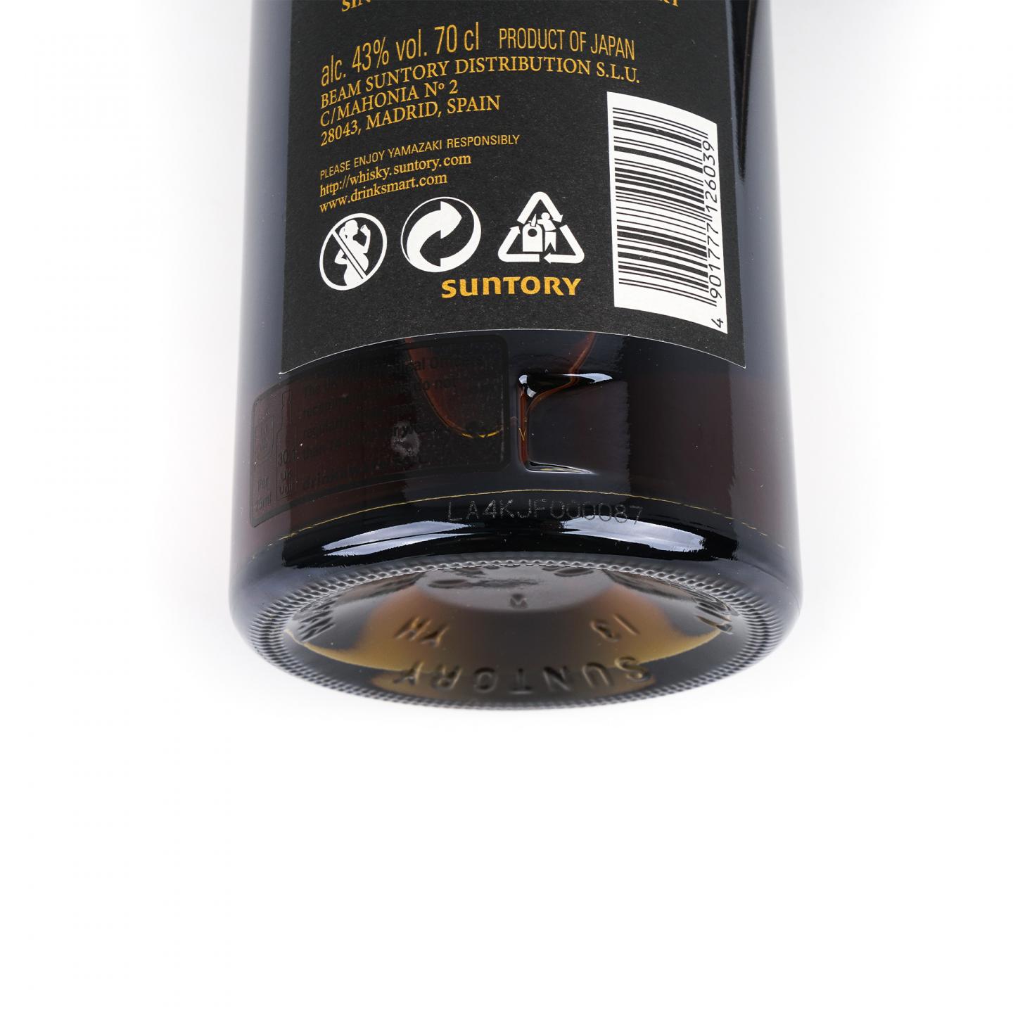 山崎 18年 金字黑标 700ML