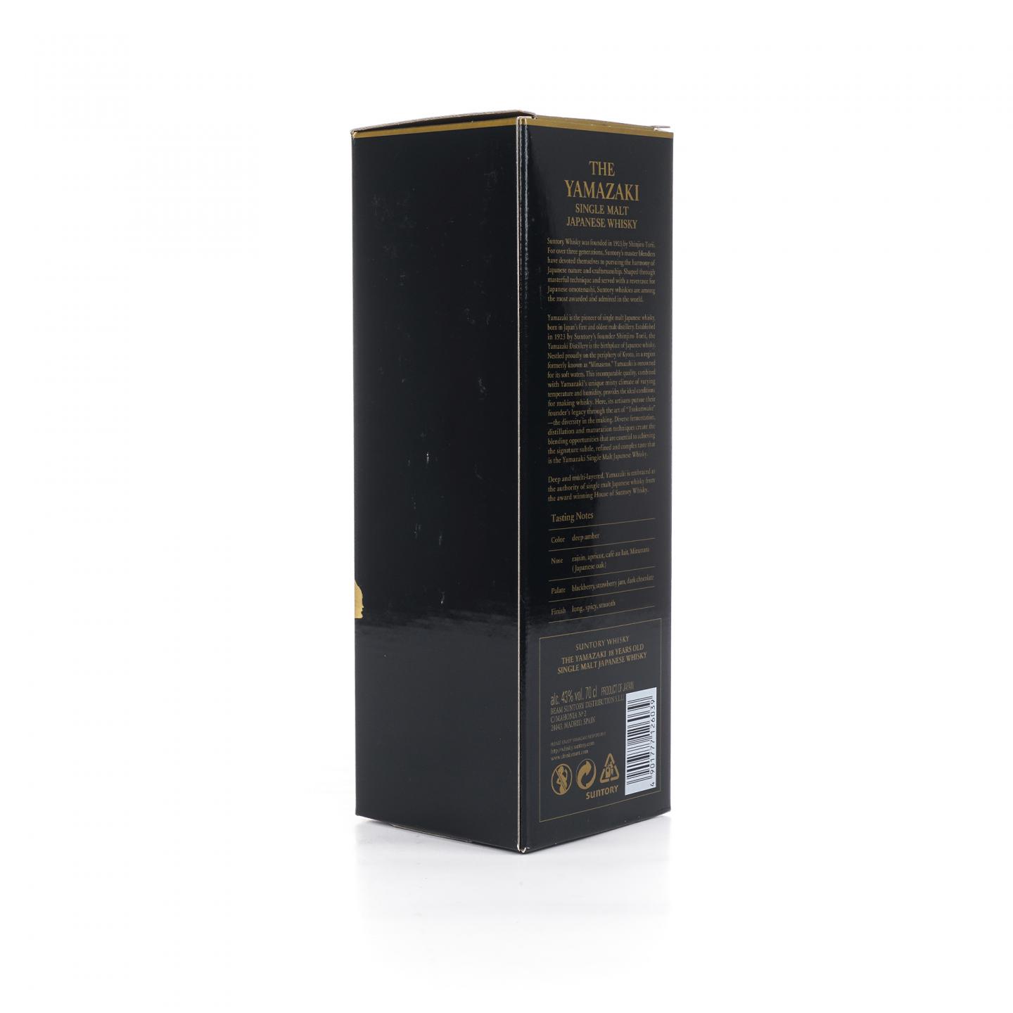 山崎 18年 金字黑标 700ML