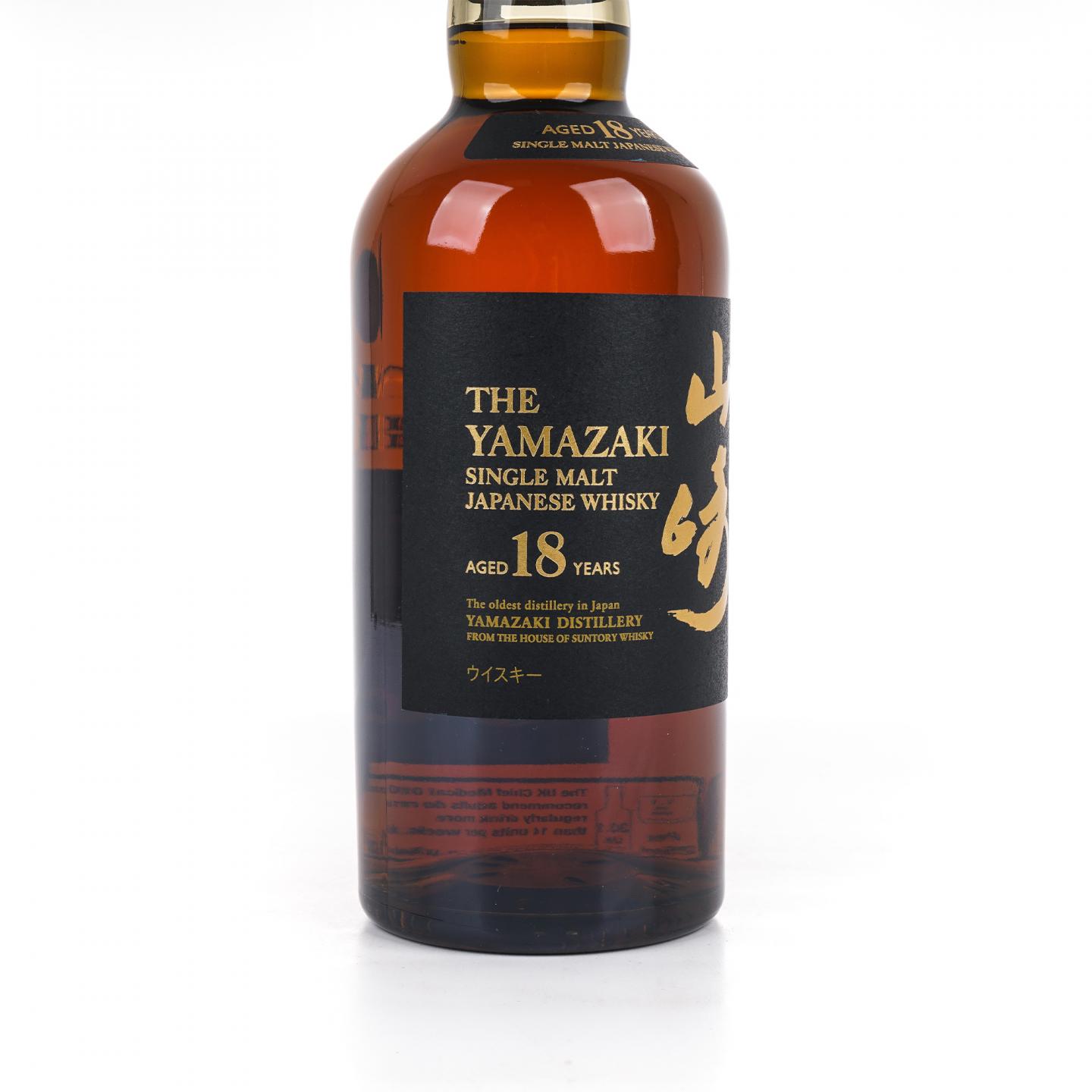 山崎 18年 金字黑标 43%