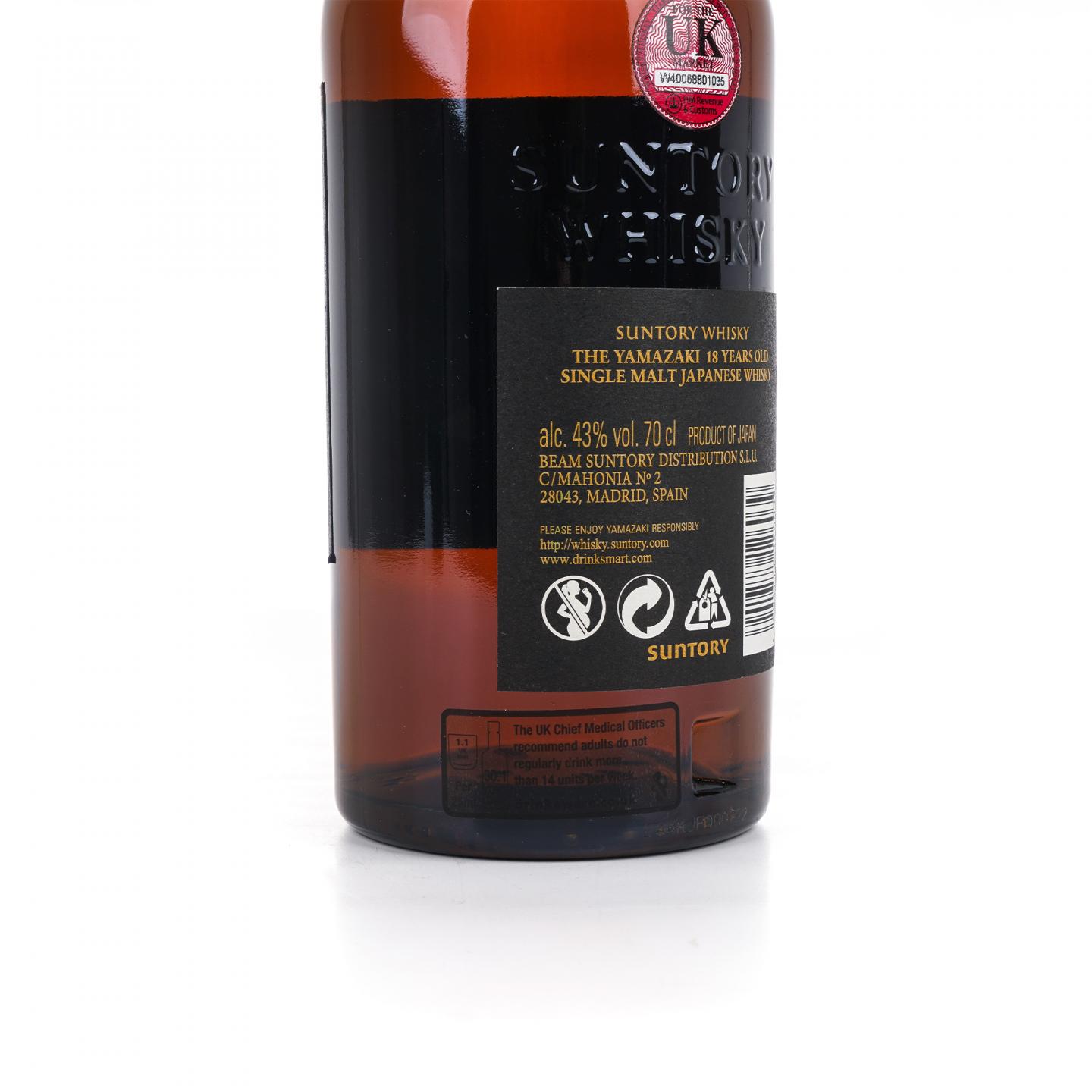 山崎 18年 金字黑标 43%