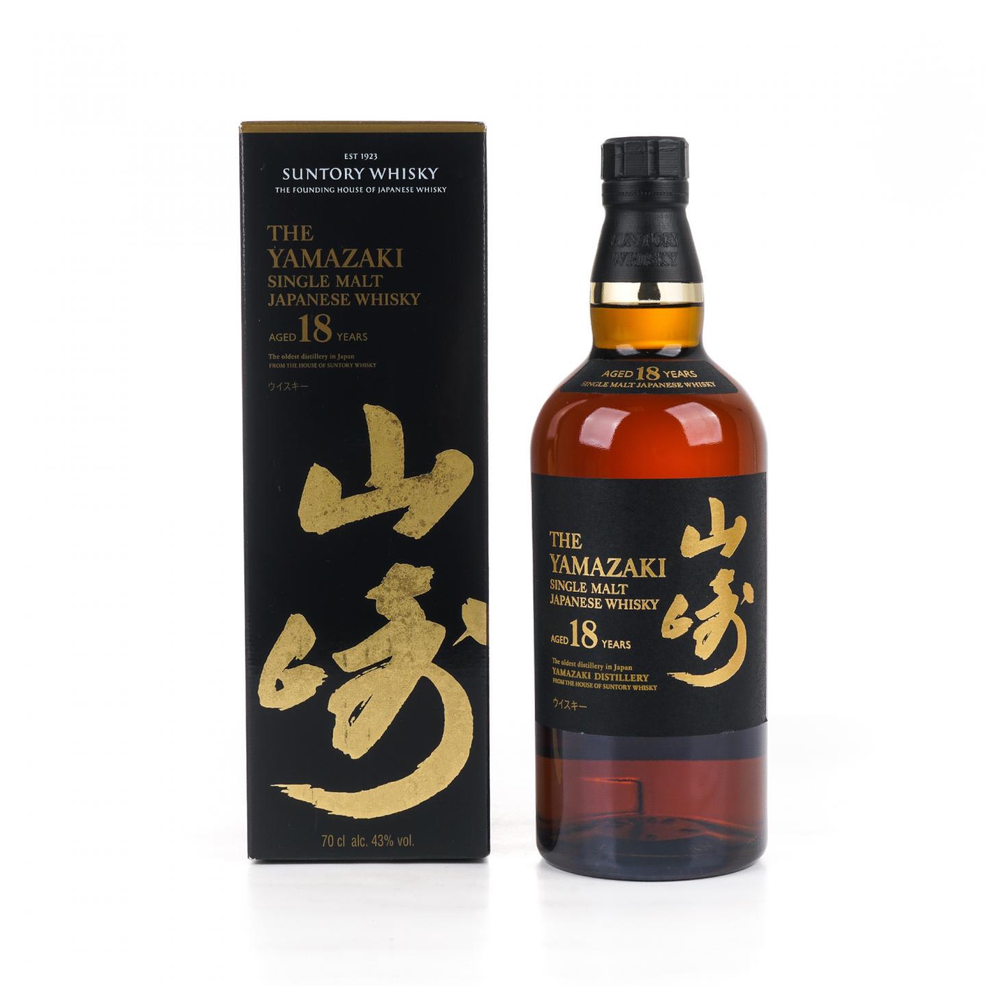 山崎 18年 金字黑标 黑盒