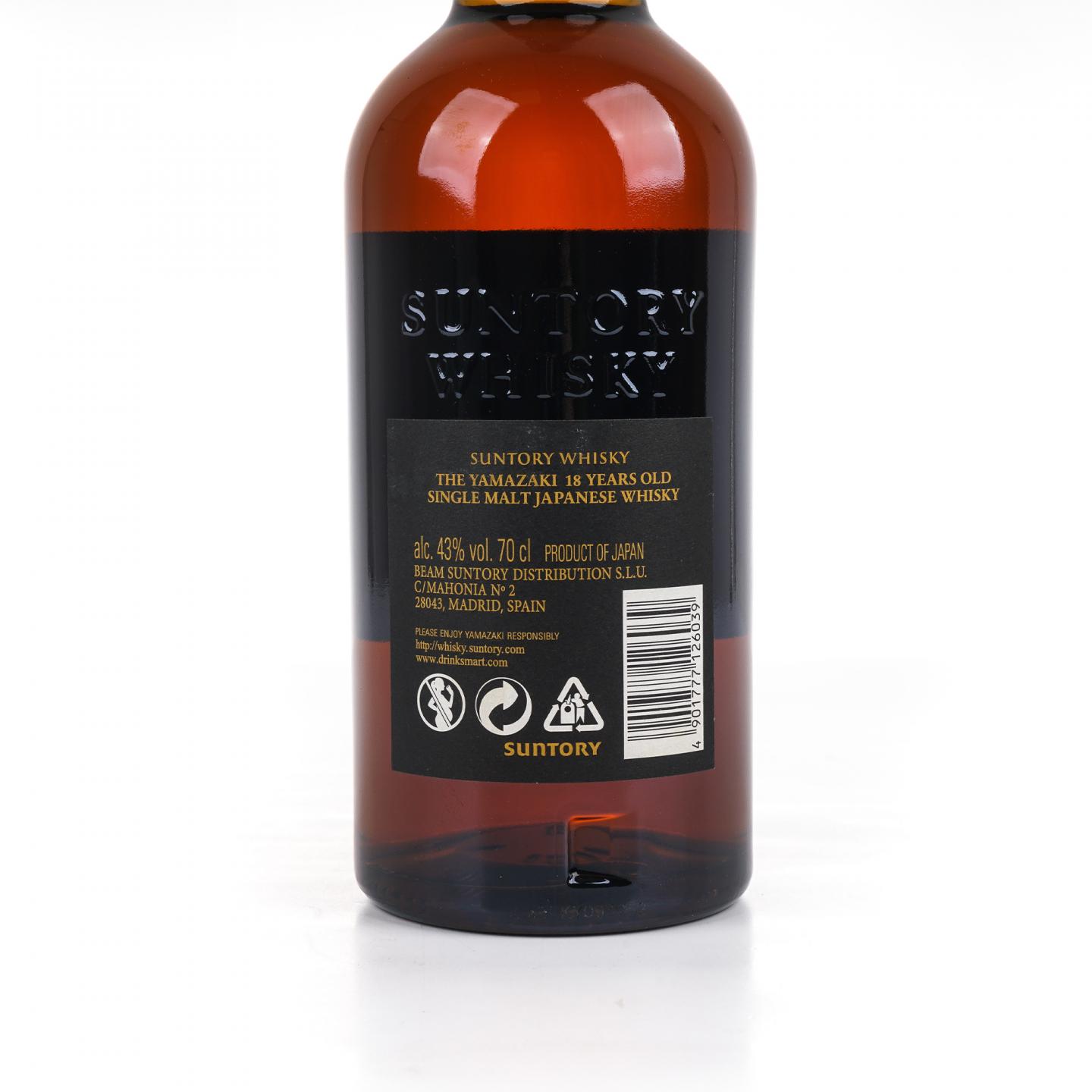 山崎 18年 金字黑标 黑盒